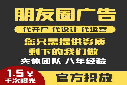 百度推广关键词策略：如何选择高转化率词汇